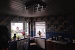 Einfamilienhaus Nentershausen - 6 Zimmer, 220 m&sup2;, 1.400&euro; | Angebot:25420627