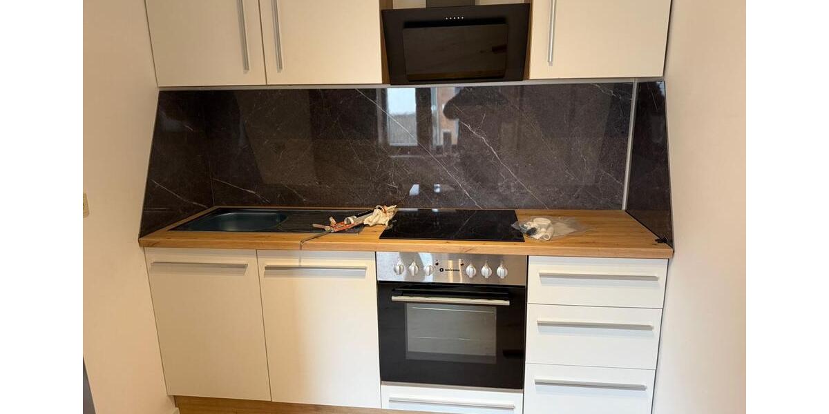 Erdgeschoßwohnung Waldbrunn (Westerwald) - 1 Zimmer, 40 m&sup2;, 550&euro; | Angebot:25237737