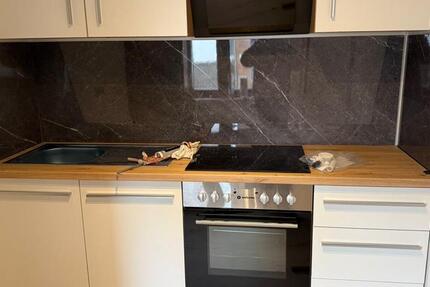 Wohnung Waldbrunn (Westerwald) - 1 Zimmer, 40 m&sup2;, 550&euro; | Angebot:25237737