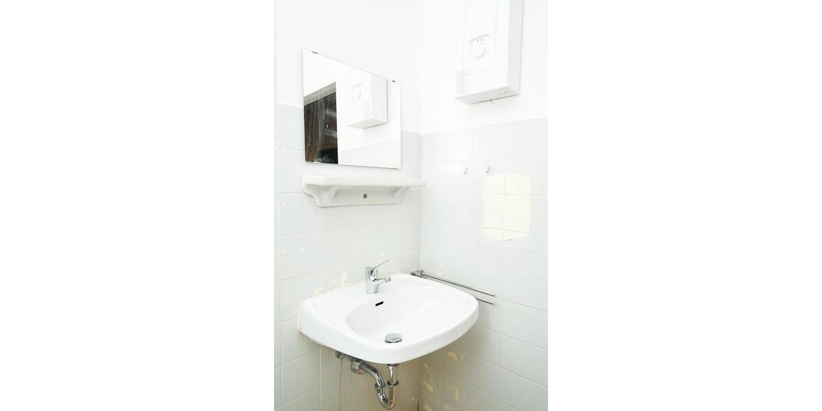 Gewerbeobjekt Augsburg Haunstetten-Siebenbrunn - 1.100&euro; | Angebot:26637025