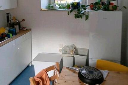 Wohnen auf Zeit Bamberg Am Bruderwald - 1 Zimmer, 15 m&sup2;, 360&euro; | Angebot:25333015