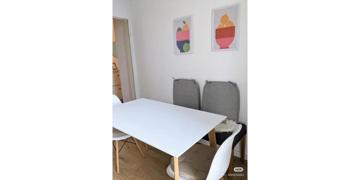 Wohnen auf Zeit Dortmund Innenstadt West - 1 Zimmer, 15 m&sup2;, 477&euro; | Angebot:26025155