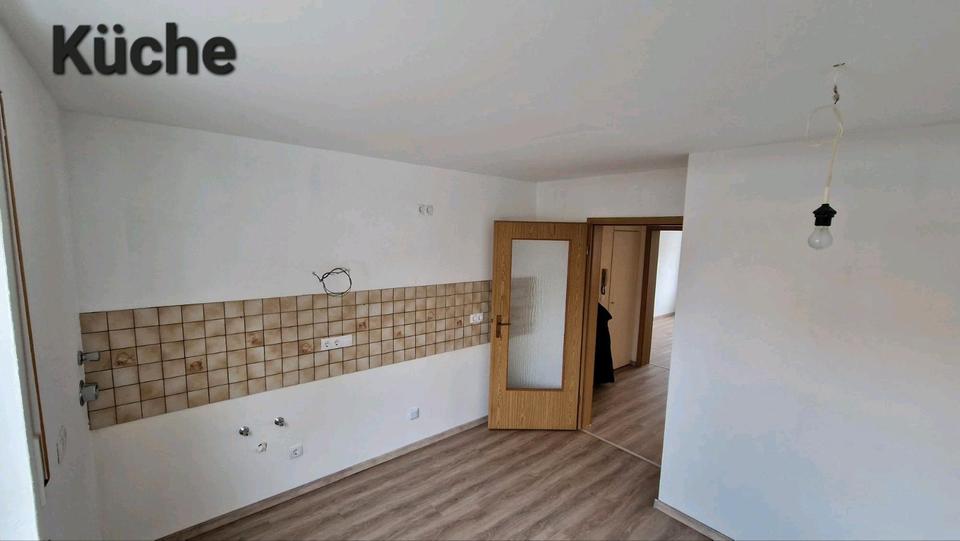 Hochparterre Schönwald - 3 Zimmer, 80 m&sup2;, 580&euro; | Angebot:24983479