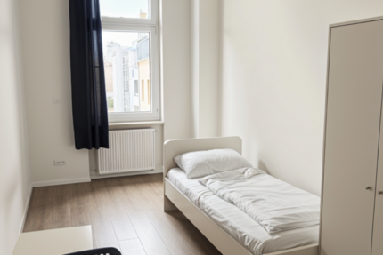 Zimmer Frankfurt am Main Unterliederbach - 550&euro; | Angebot:25277605