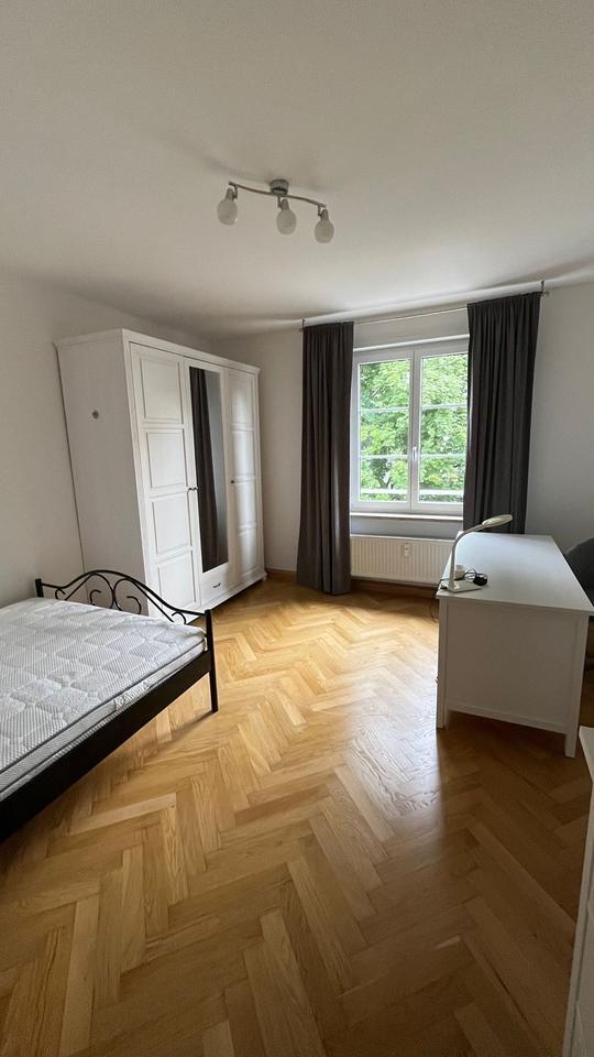 Möbliertes WG Zimmer in München Bogenhausen