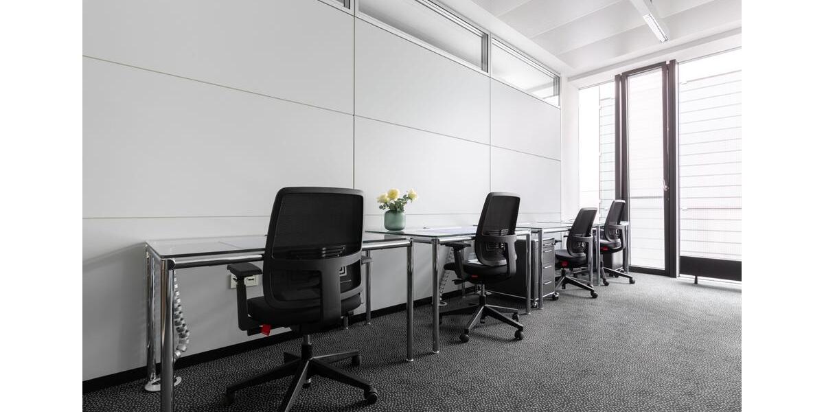 Gewerbeobjekt München Schwabing-Freimann - 335&euro; | Angebot:23879558