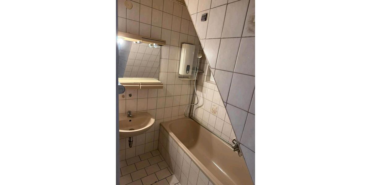 Erdgeschoßwohnung Frankfurt am Main Innenstadt - 3 Zimmer, 70 m&sup2;, 1.500&euro; | Angebot:26646558