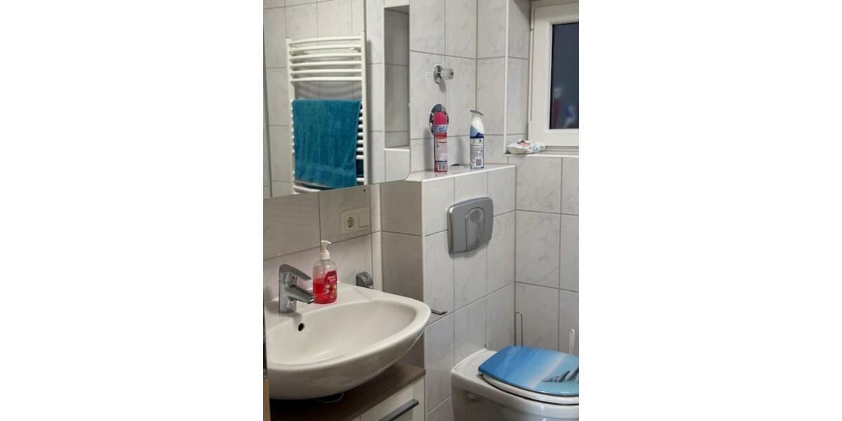 Erdgeschoßwohnung Dingolshausen - 3 Zimmer, 75 m&sup2;, 495&euro; | Angebot:23851153