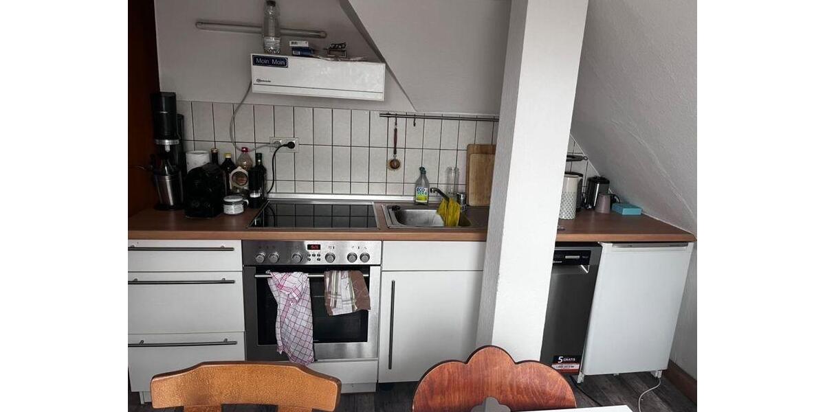 WG-Zimmer Stuttgart Mitte Untermiete Februar und März 2026 1 zimmer