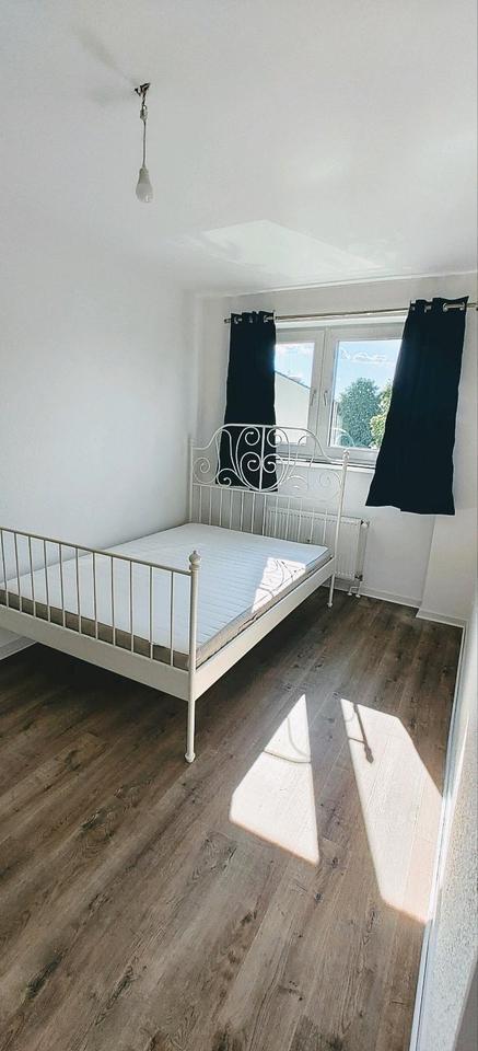 Schöne möblierte WG Zimmer von 10.2025 bis 02.2026