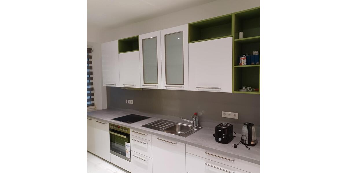 Etagenwohnung Nürnberg Gleißhammer - 1 Zimmer, 14 m&sup2;, 575&euro; | Angebot:26682597