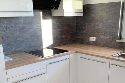 Wohnung Ühlingen-Birkendorf Birkendorf - 3 Zimmer, 92 m&sup2;, 980&euro; | Angebot:25919063