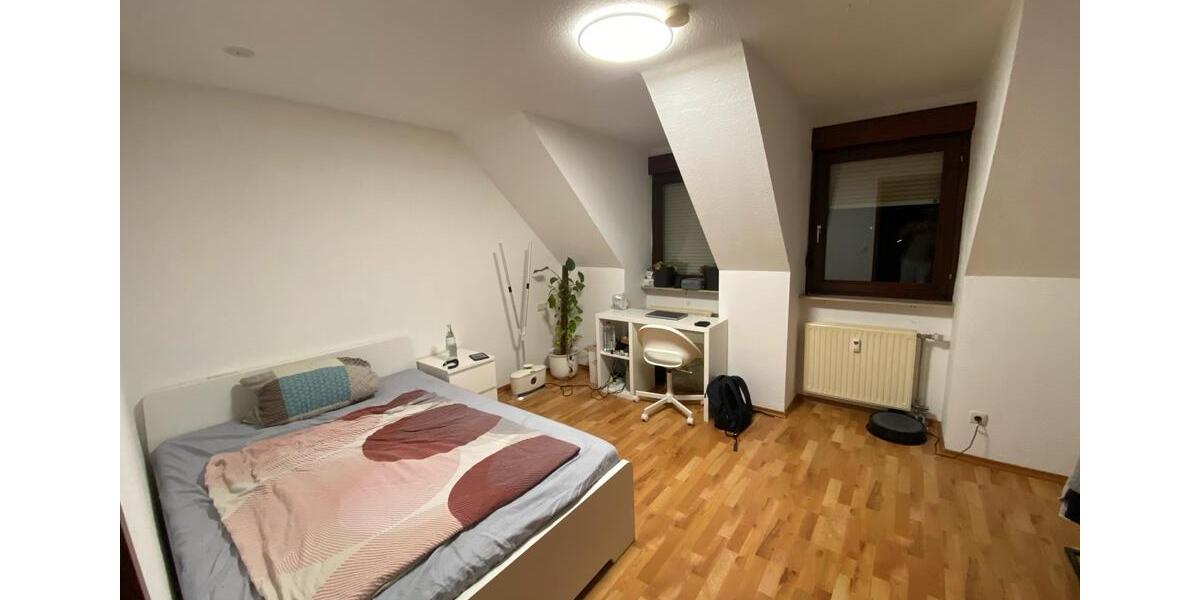 Möbliertes WG-Zimmer in Heilbronn – Zwischenmiete Feb–Apri 1 zimmer
