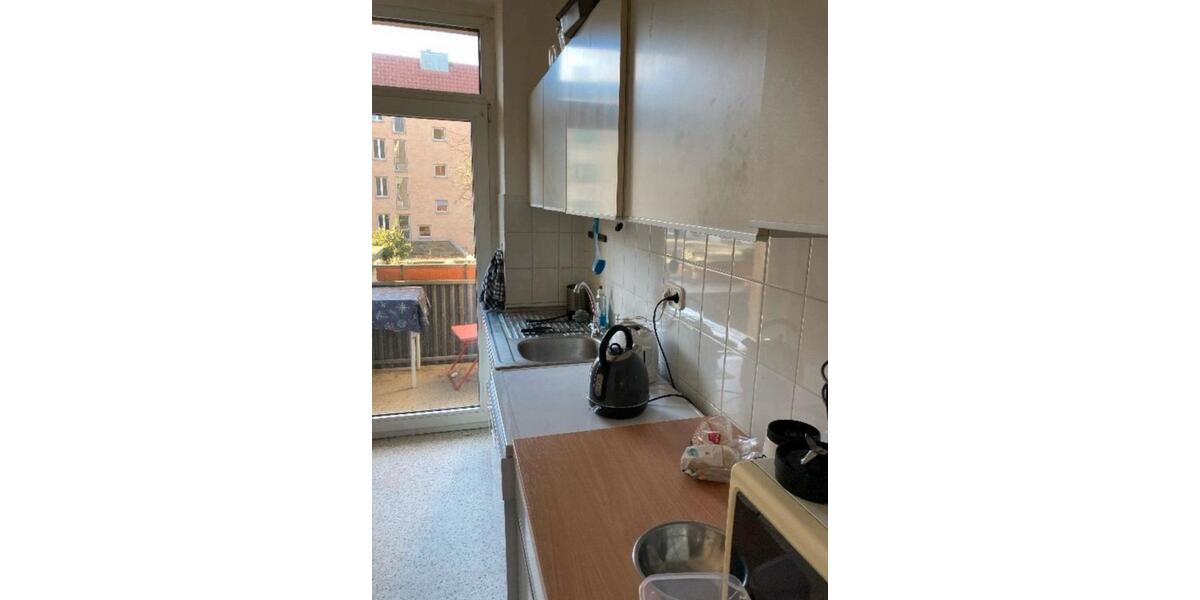Wohnen auf Zeit Kiel Gaarden-Ost - 1 Zimmer, 14 m&sup2;, 398&euro; | Angebot:26419279