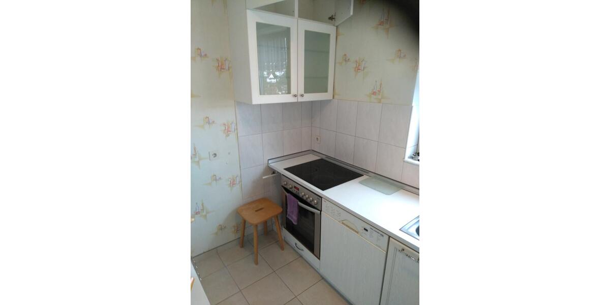 3 Zimmerwohnung in Bad Soden Salmünster 3 zimmer