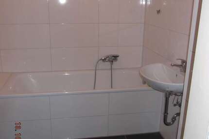 Wohnung zum Mieten in Gladbeck 518 € 74 m² 2 zimmer