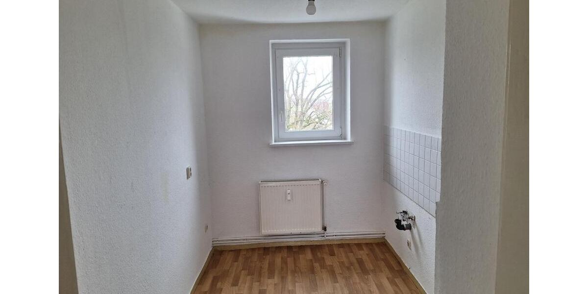 Etagenwohnung Lubmin - 2 Zimmer, 41 m&sup2;, 265&euro; | Angebot:25892521