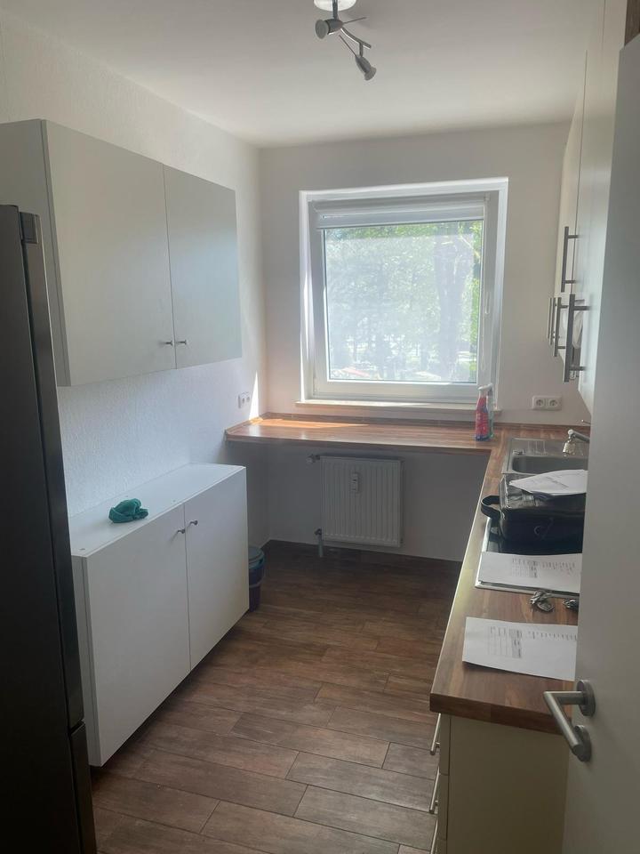 WG Zimmer 11pm zu vermieten