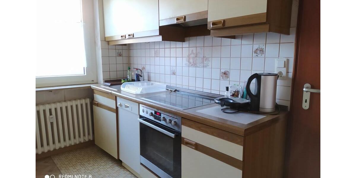 Wohnen auf Zeit Veitshöchheim - 1 Zimmer, 15 m&sup2;, 300&euro; | Angebot:26015461