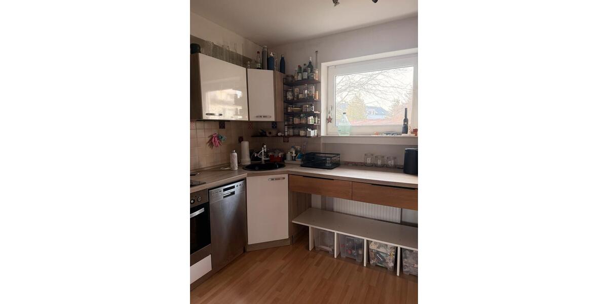 Erdgeschoßwohnung Neu-Ulm Burlafingen - 1 Zimmer, 23 m&sup2;, 650&euro; | Angebot:25834037