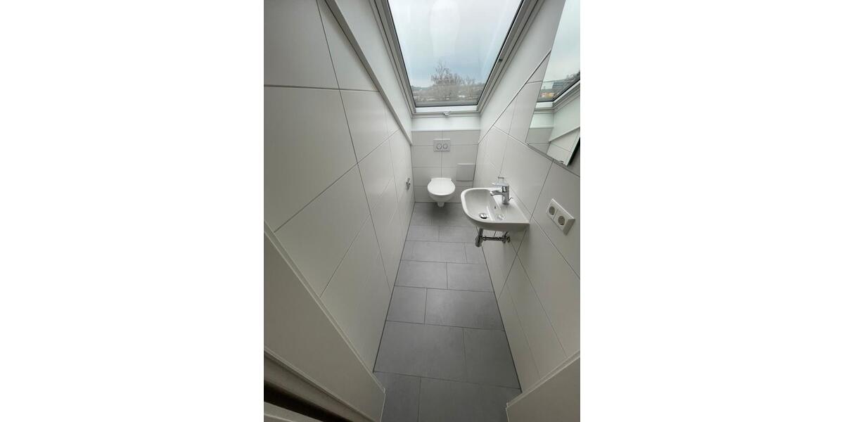 Helles freundliches WG-Zimmer in Konstanz 1 zimmer