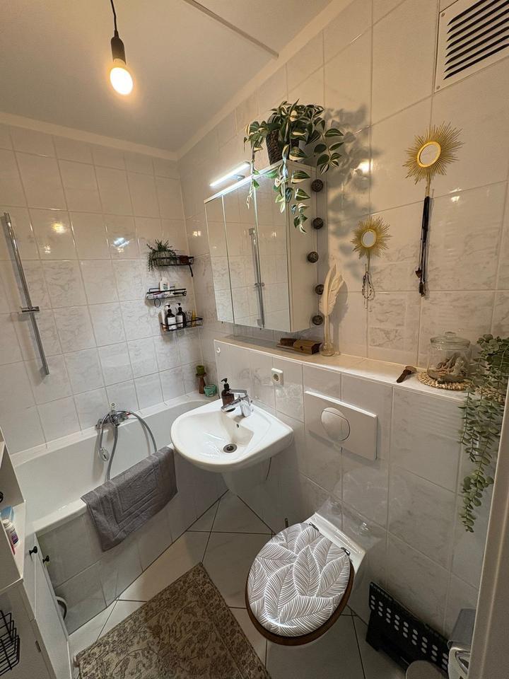 2 Zimmer in zentraler 2er WG- ideal für Berufstätige