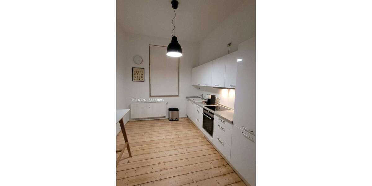 WG-Zimmer in Düsseldorf 779 € 16 m² zimmer