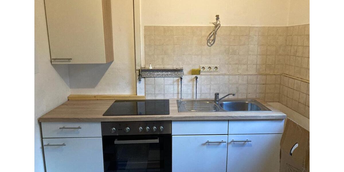 Etagenwohnung Saarbrücken St. Arnual - 1 Zimmer, 35 m&sup2;, 350&euro; | Angebot:26566241