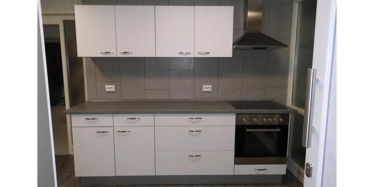 Erdgeschoßwohnung Waldshut-Tiengen Tiengen - 3 Zimmer, 86 m&sup2;, 860&euro; | Angebot:26561049