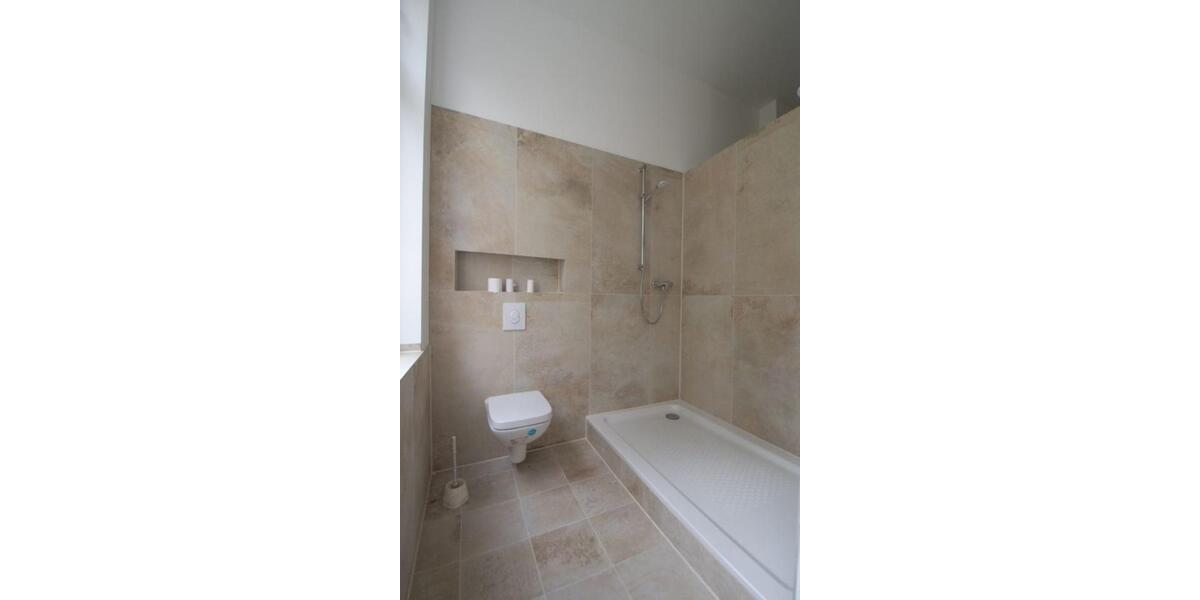 Studentenzimmer in Bonner Weststadt 1 zimmer