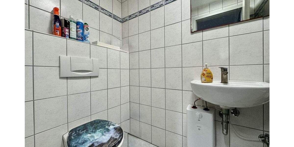 Gewerbeobjekt Heppenheim - 5.050&euro; | Angebot:24545493