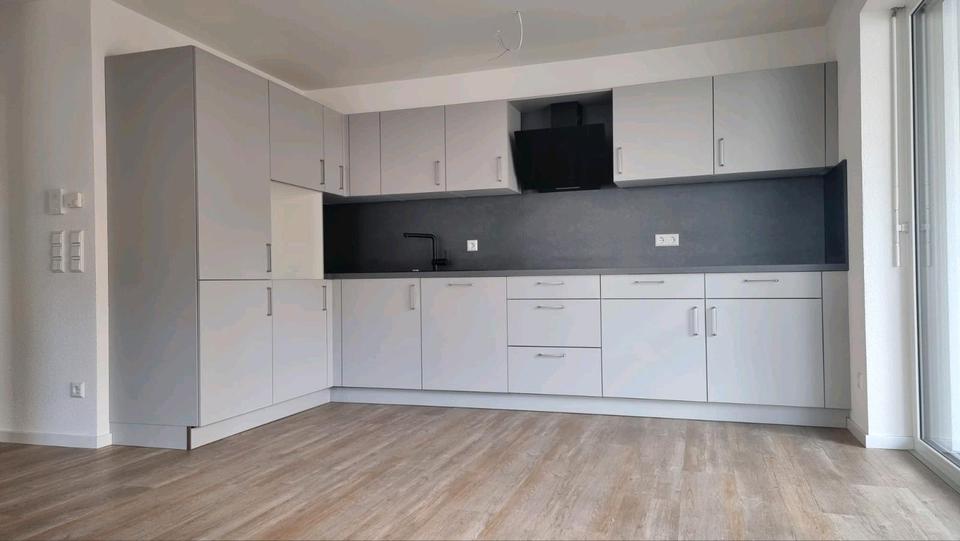 Erdgeschoßwohnung Ebhausen - 3 Zimmer, 76 m&sup2;, 1.250&euro; | Angebot:26589604
