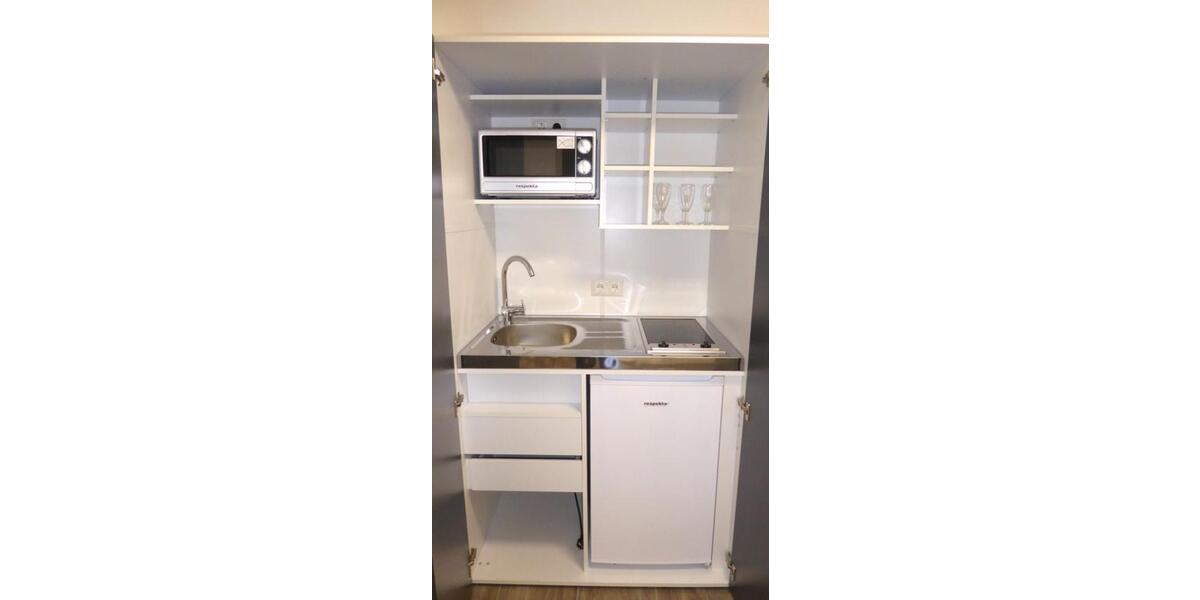 Gewerbeobjekt Oberreute - 520&euro; | Angebot:22402057