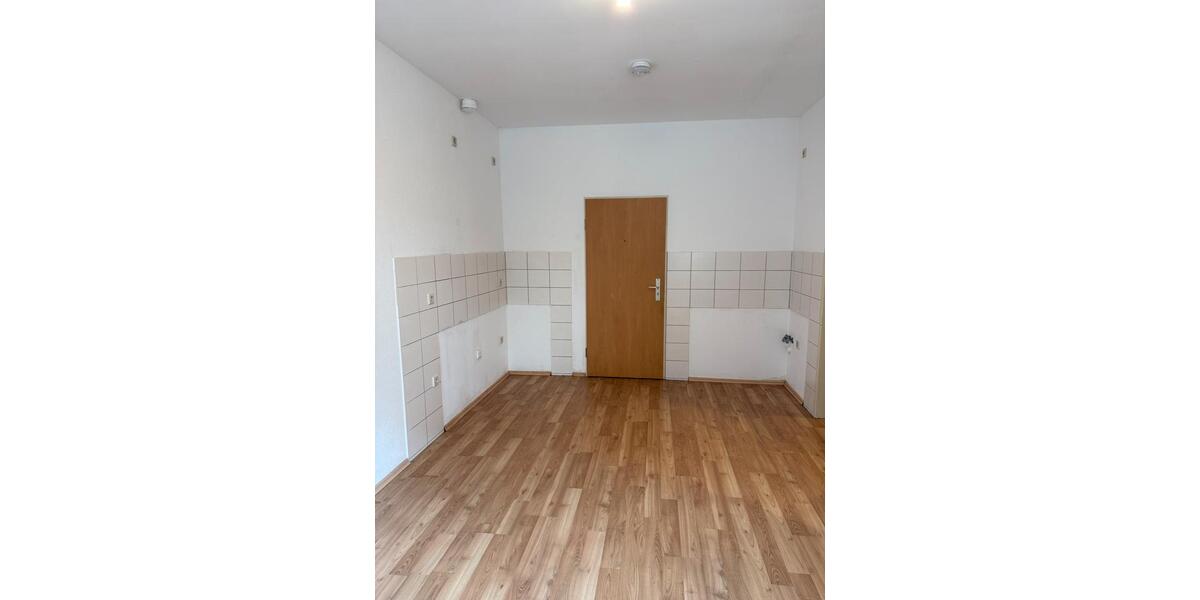 Erdgeschoßwohnung Vöhringen - 1.5 Zimmer, 27 m&sup2;, 390&euro; | Angebot:26565043