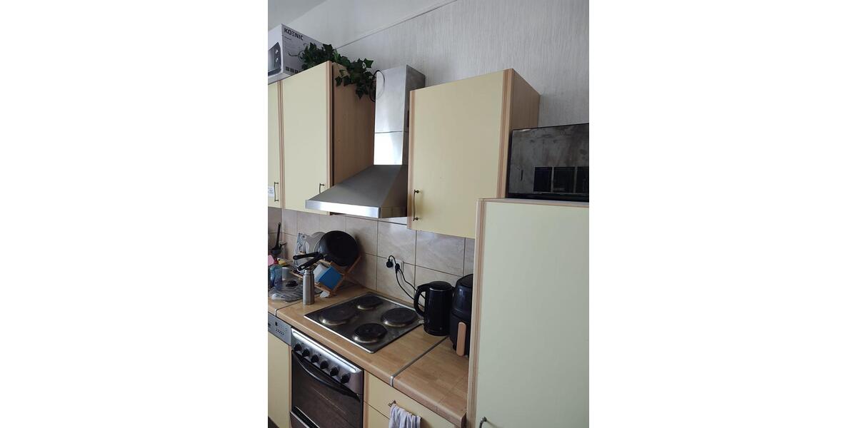 Wohnen auf Zeit Saarbrücken Neue Bremm - 1 Zimmer, 18 m&sup2;, 350&euro; | Angebot:26422177