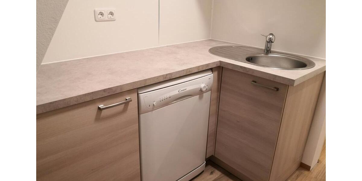 Wohnen auf Zeit Augsburg Oberhausen - 1 Zimmer, 13 m&sup2;, 540&euro; | Angebot:26275048