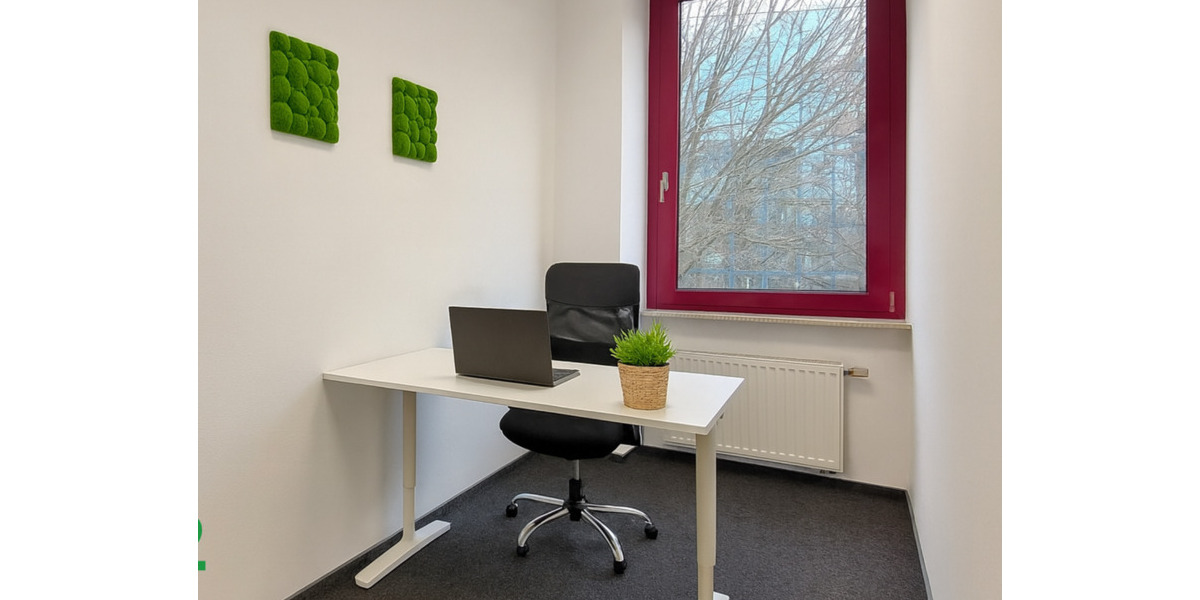 Gewerbeobjekt Unterschleißheim - 219&euro; | Angebot:23217181