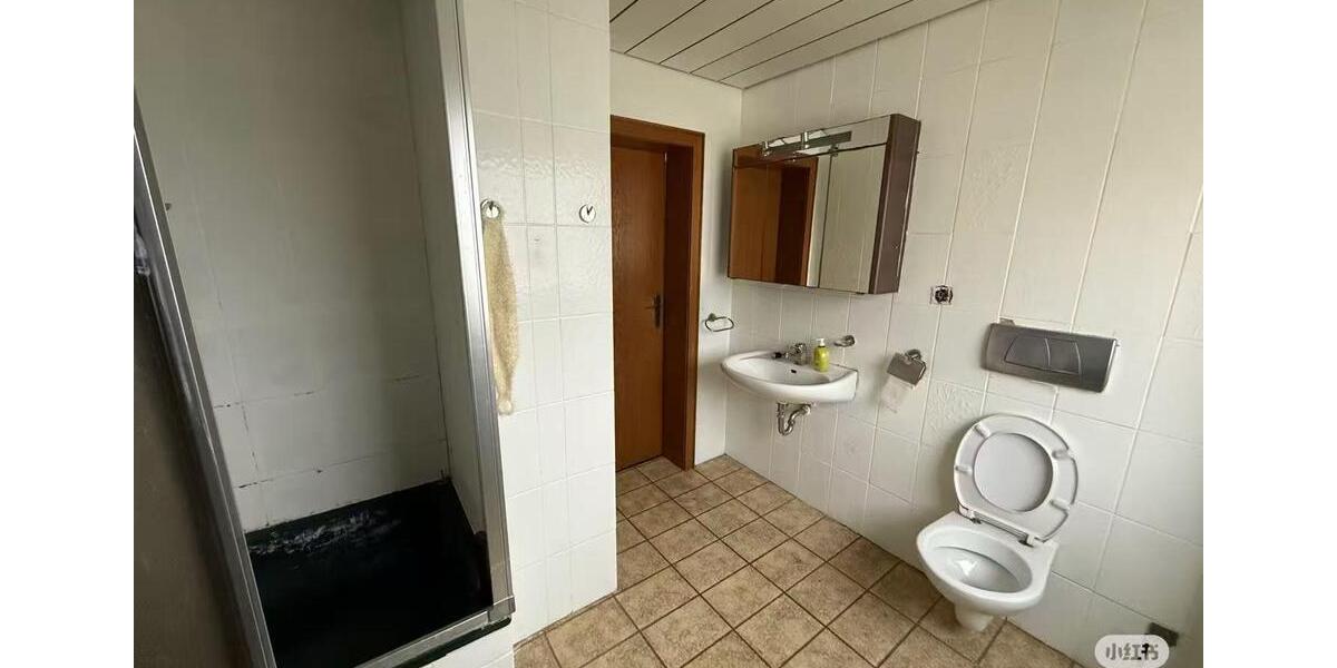 Wohnen auf Zeit Bochum Bochum-Mitte - 1 Zimmer, 19 m&sup2;, 499&euro; | Angebot:26637253