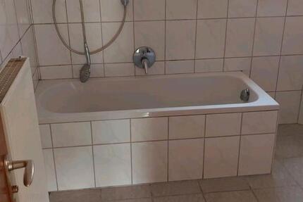 Haus zum Mieten 5 zimmer