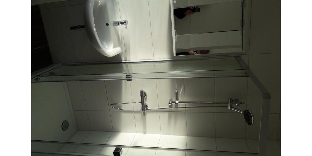 Erdgeschoßwohnung Fulda Fulda-Galerie - 2 Zimmer, 49 m&sup2;, 340&euro; | Angebot:26342878