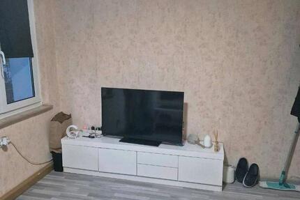 Wohnen auf Zeit Friedrichshafen Allmannsweiler - 1 Zimmer, 16 m&sup2;, 590&euro; | Angebot:26642118