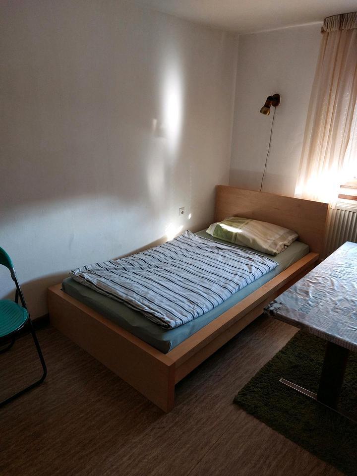 WG Zimmer ab sofort frei
