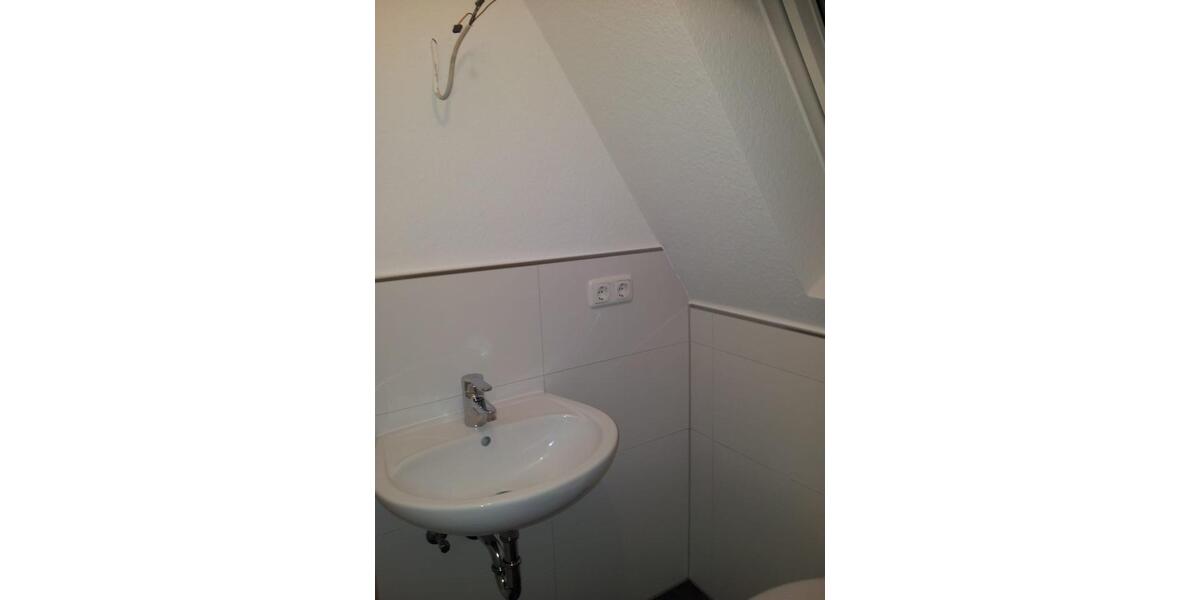 1-Zimmer mit eigenem DuschbadWC Küchen Mitbenutzung in 2er WG 1 zimmer