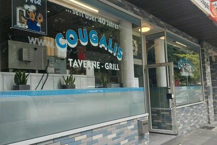 Gewerbeobjekt Duisburg Hamborn - 1.400&euro; | Angebot:25245951