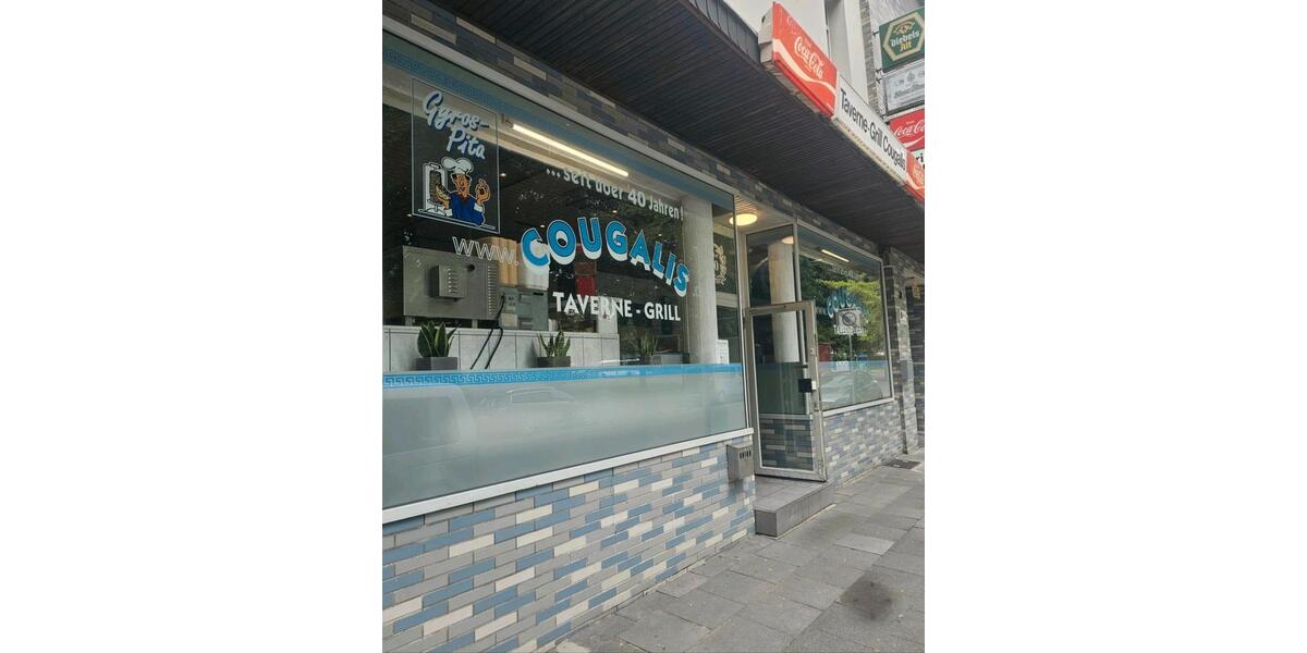 Gewerbeobjekt Duisburg Hamborn - 1.400&euro; | Angebot:25245951