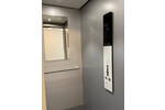 Etagenwohnung Nordrach Hintertal - 3 Zimmer, 96 m&sup2;, 1.175&euro; | Angebot:26597842