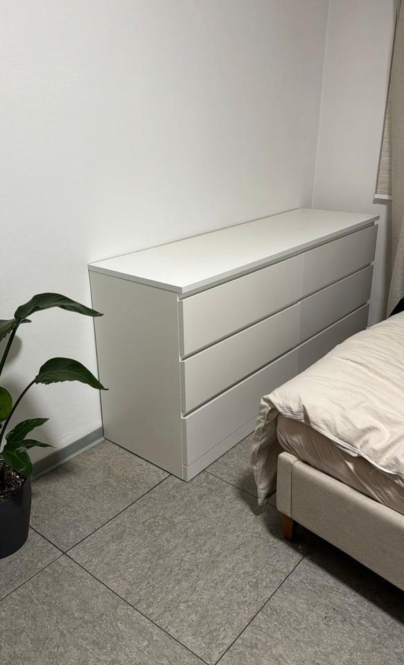 Einzelappartement in Gießen | Nur an Studenten