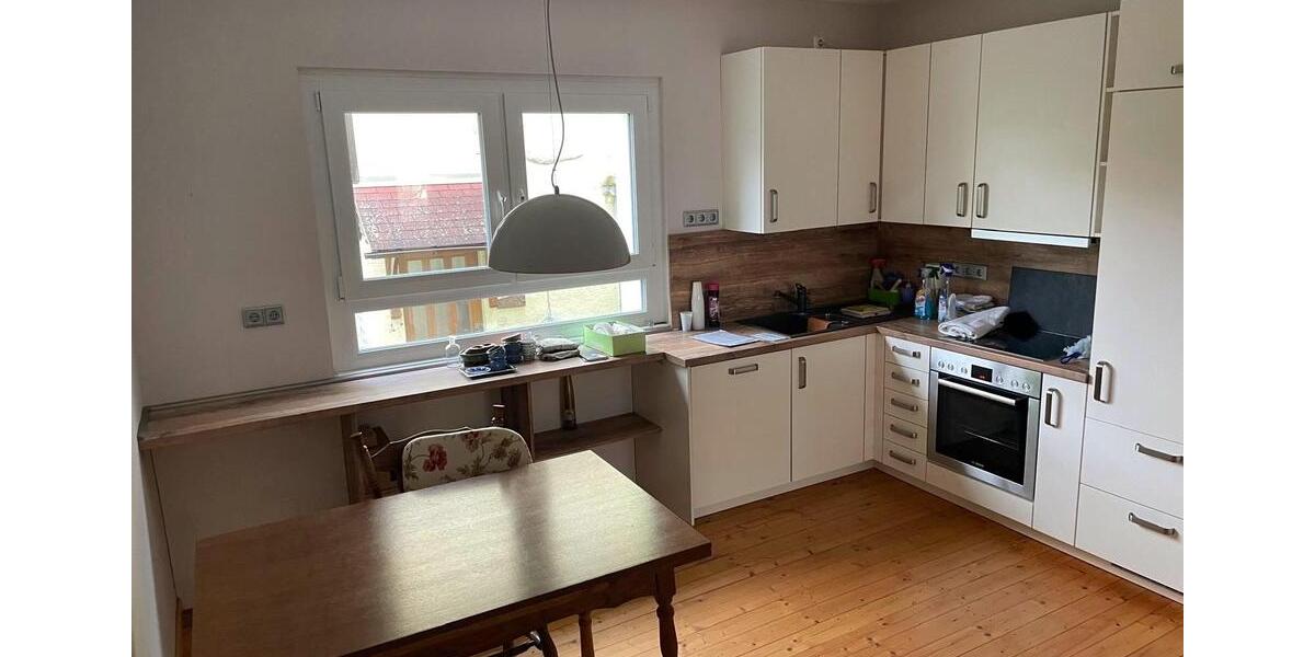 Erdgeschoßwohnung Oestrich-Winkel Winkel - 1 Zimmer, 18 m&sup2;, 750&euro; | Angebot:24762479