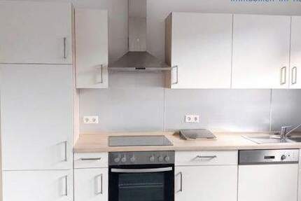Wohnung Oberhausen Osterfeld-West - 2 Zimmer, 70 m&sup2;, 520&euro; | Angebot:26261524
