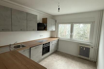 Wohnen auf Zeit Karlsruhe Hagsfeld - 1 Zimmer, 15 m&sup2;, 700&euro; | Angebot:24569731